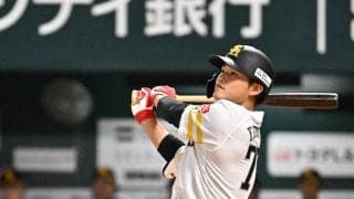 【ソフトバンク】山本恵大が今季初クリーンアップ出場　柳田悠岐はベンチスタート　スタメン