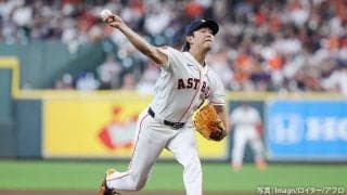 今井達也、6回無安打無失点で51日ぶりの2勝目。アストロズは継投でノーヒットノーランを達成