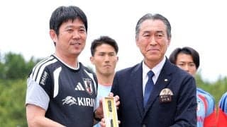 能登半島　石川・輪島市が森保ジャパンに輪島塗の箸を贈呈　選手、スタッフ全員が合宿中に使用予定