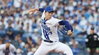 【DeNA】平良拳太郎　約３年ぶり交流戦登板で初回４失点　オリックス山中稜真にタイムリー