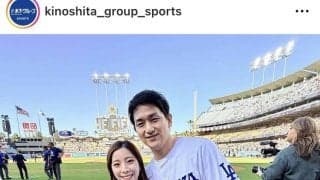 「え、本当に！？」りくりゅう最新姿「まさかの…」「時計もペアかな？」ファンも仰天「お宝映像」…引退から１か月