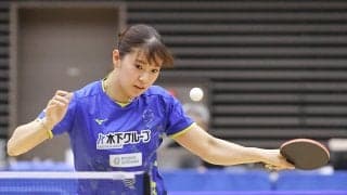 【卓球】長崎美柚が優勝でアジア選手権の切符ゲット　早田ひなを破った赤江夏星と決勝、３-２死闘制しガッツポーズ