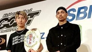 【GOAT】寺田匠、ISKAムエタイルール王者と防衛戦「ワンキャッチ対策はバッチリです」