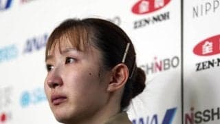 【卓球】２日連続で涙…早田ひな「休みたい気持ちあまりない」世界卓球後の苦悩から再浮上なるか