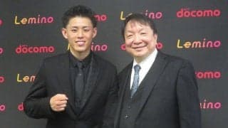 【ボクシング】大橋会長「うれしい悲鳴」藤木勇我、片岡雷斗に続き中山聖也も入門「すごい３人」
