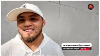 【RIZIN】フェザー級絶対王者シェイドゥラエフの契約はあと２試合、その後のUFC行き言及