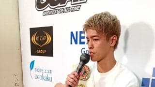 【GOAT】白鳥大珠が判定で王座獲得も試合内容納得いかず、武尊氏のカリスマぶりに改めて感服