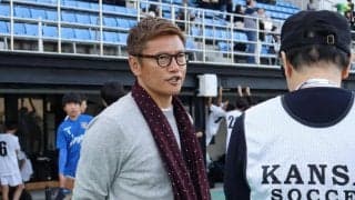 【関西１部】生駒の播戸竜二社長が奈良県会長へあいさつ　「鍵は地域との連携」の金言もらう