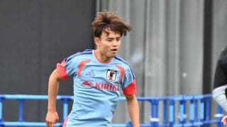 【日本代表】久保建英「ワンピースの名にも恥じないよう活躍…」愛読の人気漫画コラボに歓喜