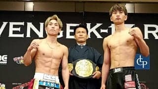 【K－1】“代役”松山勇汰との暫定王座決定戦に臨む横山朋哉「K－1の思い通りにはさせない」