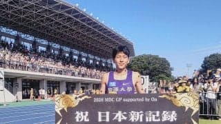 【陸上】落合晃、男子800mで今月2度目の日本新！衝撃1分43秒45にも「まだ余裕あった」