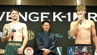 【K－１】谷川聖哉　モデル妻の顔入りパンツで計量「かわいい奥さまを仕込んできました」