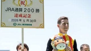 D.レーン騎手がJRA通算200勝達成！ 「日本で騎乗できることにいつも感謝」