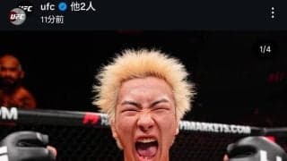 【UFC】フライ級鶴屋怜１年２カ月ぶり再起戦勝利　１カ月前に足首手術も１回一本勝ちの快勝劇