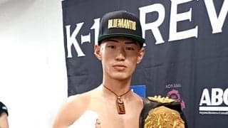 【K－1】石田龍大が関口功誠を初回KOし王座戴冠「兼田、新美、大久保琉唯、斗麗ぶっ倒す」