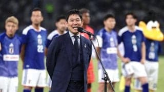 【日本代表】森保監督「90分崩れずに終えられた」本番前ラスト壮行試合アイスランドに勝利
