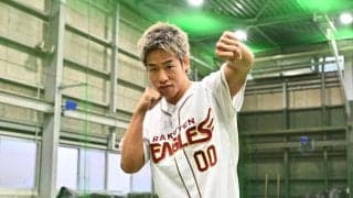 【RIZIN】神龍誠「あとはぶち上げるだけ」初の地元開催で王座へ　米修行での進化証明する