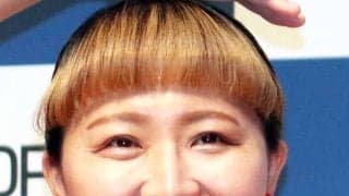 元なでしこ丸山桂里奈が「束の間のデート」夫婦手つなぎショット公開「幸せいっぱいだね」