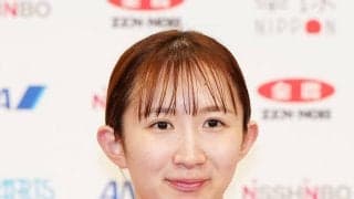 【卓球】早田ひな、24年パリ五輪後以来の帰省報告「充実した時間を過ごすことができました」