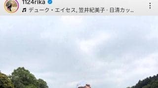 ３２歳美女ゴルファー　突然の大胆ショット「いやん」「急にセクシー」「たまりません」「ドキドキしちゃう」井上莉花にくぎ付け