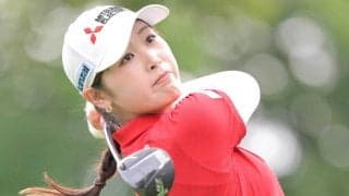【女子ゴルフ】先週惜敗の吉沢柚月は川岸史果、山城奈々と同組　５日からヨネックスＬ　全米女子ＯＰ出場のためランク上位不在