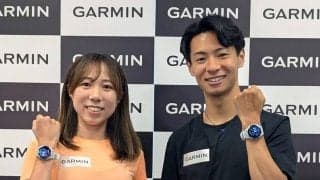 マラソンの赤崎優花がＧａｒｍｉｎアンバサダー就任「夫婦としての大きな目標はロス五輪でメダル」夫の暁と出席