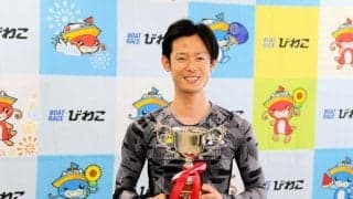 【ボート】金子萌がびわこデイリー杯Ｖ　鮮やかまくり差しで今年初優勝