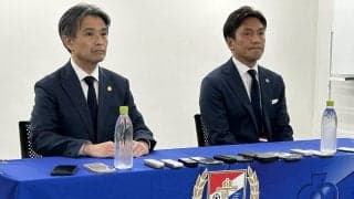 【横浜】大島秀夫監督解任、後任選定の基準とは　鈴木健仁SDが求める絶対に必要なこと