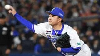 ＤｅＮＡ競り負け連敗　今季ワースト借金６　０－０の九回に山崎が２失点