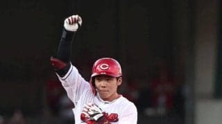 広島が１２球団最遅の交流戦初勝利で連敗脱出！坂倉と持丸の適時打で初回に伊藤から３得点　床田が６回１失点で３勝目