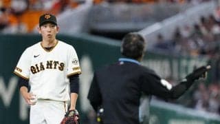 【巨人】戸郷翔征が自身初の危険球退場を猛省「紅林選手とチームに申し訳なかったです」