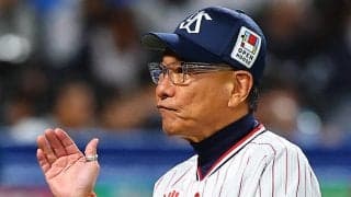【ヤクルト】池山監督「打った瞬間に風がなかった。びっくり」逆風とならなかった増田珠の1発に