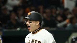 【データ】巨人丸佳浩、代打満塁本塁打は通算３本目で歴代３位タイ　