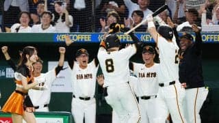 【巨人】橋上監督代行「長嶋さんが見てくれてこういう試合になったかな」劇的勝利をたたえる