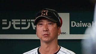 【阪神】反撃１歩及ばず…藤川監督「悔しいです」「情けないチームにするつもりはない」