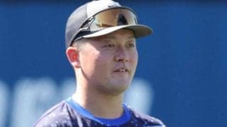 ＤｅＮＡ・牧　４日の楽天戦から１軍復帰へ　相川監督「明日から合流します」