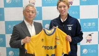 「来季は恩返しを」バレーSV女子・東レアローズ滋賀　大津市に報告
