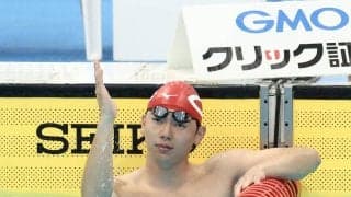 【競泳】ドーピング違反発表直後の初戦　日本記録保持者がトップで決勝へ「いろんな人に迷惑を」
