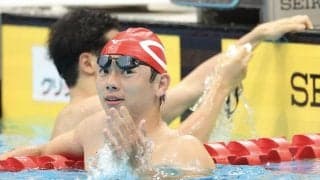 【競泳】資格停止処分発表後初戦の光永翔音50ｍバタフライで連覇も「自分の中でちょっと悔しい」