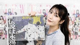 美しき美脚レスラー上福ゆき　嵐ラストライブで号泣、大一番への決意新たに「美に気をつけないヤツは全員クビ」【東京女子プロレス】