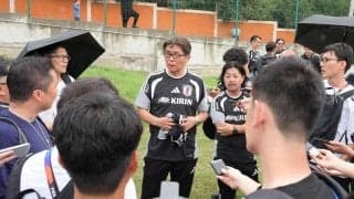 【日本代表】「より良い環境を求めて」山本昌邦技術委員長が練習場移転について説明