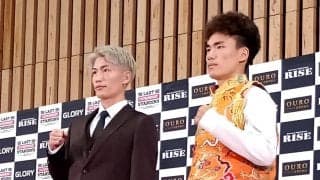 【RISE】ゼ・ワリロと戦う安本晴翔、世界王座目指し国内ベルト返上「ここからは対世界で」