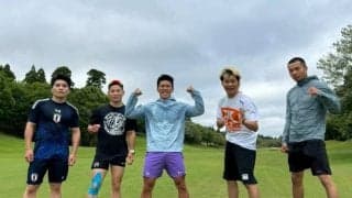 【ボクシング】那須川天心「実感したのは回復力」帝拳勢トップ５人が１週間の成田合宿打ちあげ