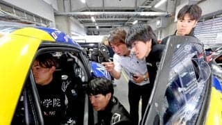 【スーパー耐久】青山学院大自動車部が富士２４時間レースに初参戦　加藤祐樹監督は「やり切ったという気持ちを心の底から思い、疲れ切って、すがすがしい気持ちで終えてほしい」