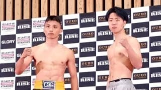【RISE】激突！大﨑一貴「差を見せつける」那須川龍心「自分が勝たないと盛り上がらない」