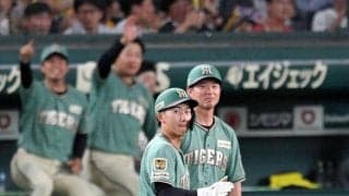 阪神ドラ１立石　お待たせ聖地初タイムリー「どうにか事を起こそうと」９試合ぶりの打点に「立石コール」