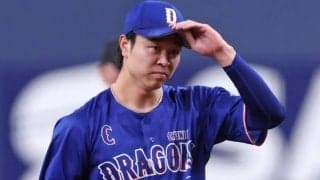中日が直面する“最大の誤算”…1勝止まりで抹消の高橋宏斗の“代役”は誰だ　奮起が期待されるベテランとドラ1右腕の名前