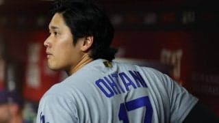 大谷翔平が“世界最高”たる所以　垣間見えた一瞬が示した偉大さ「めちゃくちゃ凄い」