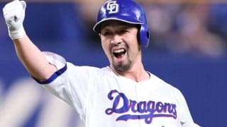 中日で再び輝く“マスターの仕事”…阿部寿樹が復帰後初のサヨナラ打　代打で打率.375、得点圏は5割の驚異