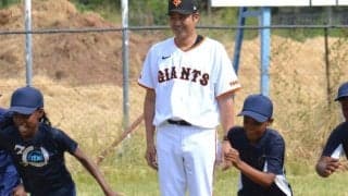 アフリカを見た元巨人右腕の心残り　異国の地で得た収穫…痛感した“現実”「もったいない」